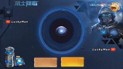 吃鸡新军需爆料视频下载,视频爆料带你领略全新游戏体验