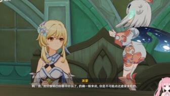 原神最新须弥剧情爆料,揭开神秘遗迹的神秘面纱