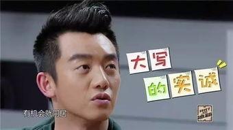 港娱最新爆料王嘉尔,王嘉尔新动态揭秘，事业与爱情双丰收！